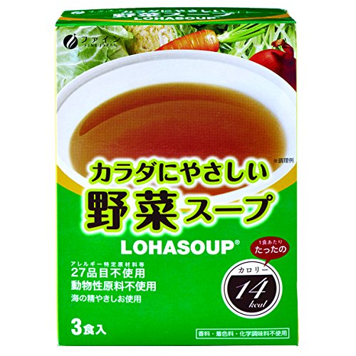 ファイン カラダにやさしい野菜スープ [アレルギー特定原材料等27品目不使用]×3袋