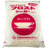 カップ印 フロストシュガー / 1kg 富澤商店