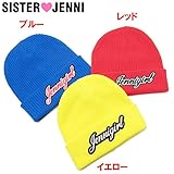 (ジェニィ)JENNI コットン ロゴ入り ニットキャップ M(130～160センチ) ブルー(050)