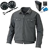 空調服 作業服 2018年新商品 サンエス 綿100％ ウォッシュ加工（空調服社バッテリー/2018年新型ファン)<099-KU93703> (LL, 89-グレー)