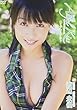 Angel Kiss〜プレミアム〜 [DVD]
