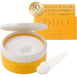 Amazon | 【デュオの毛穴シリーズ最高峰】 DUO ザ キングダム