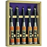 伝匠 木彫のみ 5本組