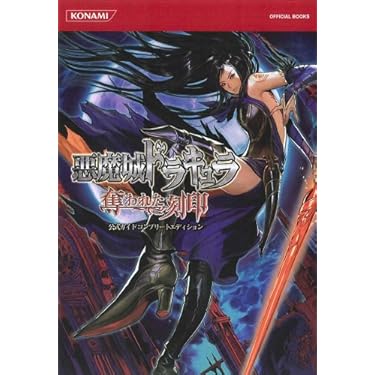 Amazon.co.jp 売れ筋ランキング: undefined の中で最も人気のある商品です