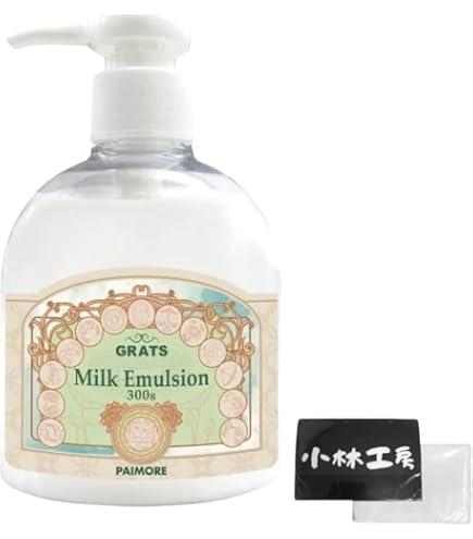 Amazon | パイモア グラッツ 1000ml R33 エッセンス 60g | パイモア