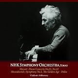 N響85周年記念シリーズ:モーツァルト:ピアノ協奏曲第21番、22番、ショスタコーヴィチ:交響曲第5番 他/ウラディーミル・アシュケナージ (NHK Symphony Orchestra, Tokyo) [2CD]