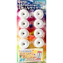 Amazon.co.jp: 【ごめんなサイダー味 】コリス フエラムネ 