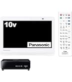 パナソニック 10V型 液晶 テレビビエラ UN-10E7-W 2017年モデル Amazon | パナソニック 10V型 液晶 テレビ プライベート・ビエラ UN