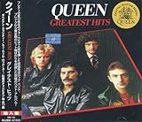 クイーン グレイテスト・ヒッツ