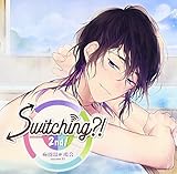 Switching?! 2nd! volume 01 �~����̏ꍇ