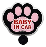 明邦 ぷっくり 肉球 BABY IN CAR 車の揺れに合わせてゆらゆら揺れる 吸盤 スイングタイプ ME325