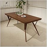 ダイニングテーブル Fonsフォンス 幅170 奥行き80 高さ72 cm ダイニングテーブル ブラウン ウォールナット突板 食卓 北欧ミッドセンチュリー モダン オーガニックレトロ モダンリビング テーブル