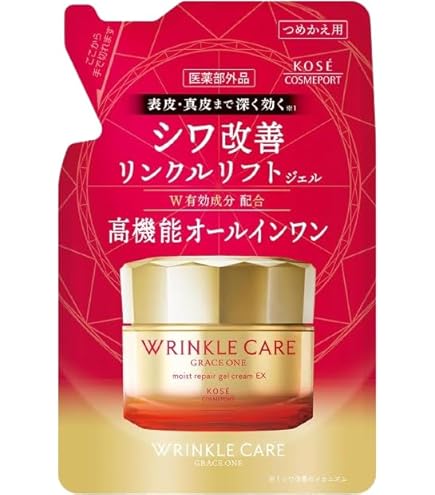 【まとめ買い】5個 グレイスワン リンクルケア モイストリペア ジェルクリーム ＥＸ つめかえ オールインワン シワ改善 90g Amazon.co.jp: グレイスワン リンクルケア モイストリペア ジェル