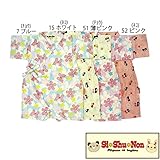 【SiShuNon/シシュノン】蝶・ネコ甚平オール 甚平 蝶 ちょうちょ ネコ お祭り 半袖 フィットオール 80 52 ピンク