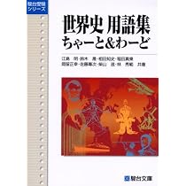 51W8A0SFTEL._AC_UL210_SR210,