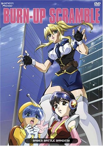 BURN-UP SCRAMBLE (バーンナップ スクランブル):画像/壁紙[アニメ]