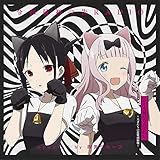 DJCD「令和最初の告RADIO〜powered by 四宮グループ〜」