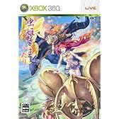 虫姫さまふたり Ver 1.5(通常版:同梱特典無し)