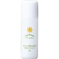 Amazon | 無添加工房OKADA さとうきびスクワラン100％ 岡田