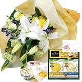 花とスイーツ ギフトセット 豪華 ユリ イエローバラ　花束 と クノールスープとコーヒーセットA 写真入り・名入れメッセージカード