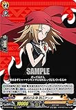ヴァンガード D-TB03/002 勝利の女神 恐山アンナ (RRR トリプルレア) overDress タイトルブースター第3弾 SHAMAN KING Vol.1