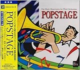 �|�b�v�X�e�[�W