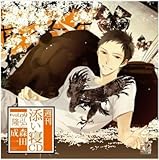 �T���Y���QCD vol.9 ���O