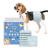 FuzzFables 犬 おむつ 男の子用 犬 マナーパンツ 犬 オムツ 紙おむつ マナーパンツ 高吸収 漏れにくい おむつウェア 通気性 犬 介護用品 40枚入り Mサイズ