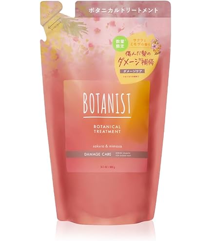 Amazon | [2024年春限定] BOTANIST ボタニスト | ボタニカルスプリング