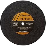 レヂトン ジャンボカット 610X6X32 A30J (5枚入)