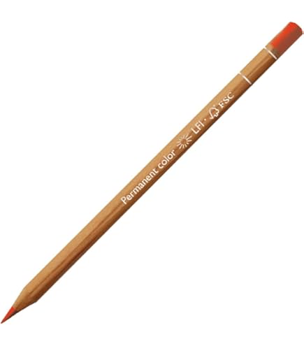 Amazon | CARAN D'ACHE カランダッシュ 色鉛筆 油性 ルミナンス 6901