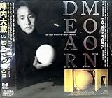 DEAR MOON