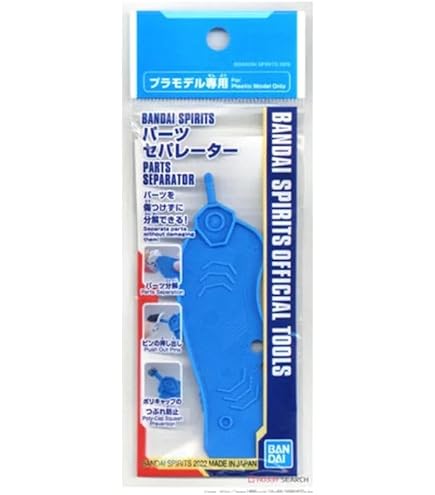 Amazon.co.jp: タミヤ クラフトツールシリーズ No.93 モデラーズ