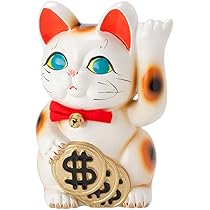 常滑焼　黄金小判付猫　招き猫の貯金箱 20013608_4.jpg