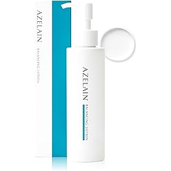 Amazon | アゼライン AZELAIN AZコンセントレートクリーム 15g