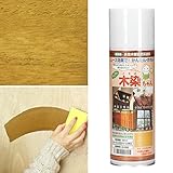 【塗料 スプレー ペンキ 水性 リフォーム 日本製 屋内 屋外】木材用 水性塗料 木染めちゃん 1本 ＃03：ナチュラルブラウン(B665-S2)