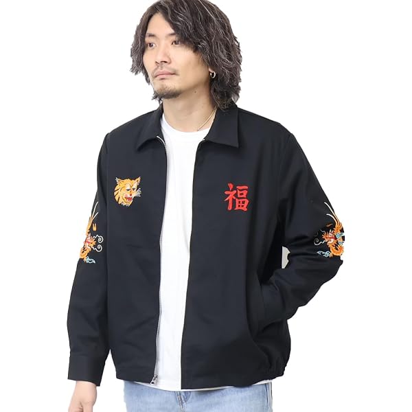 Amazon | HOUSTON (ヒューストン）レーヨンサテン ベトナム ジャケット 
