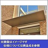 アルフィン庇　AD2S　D700×L1500　基本仕様　サポートポール不要 　シルバー