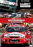 WRC���W�F���h �O�H �X���[�_�C�������h�̒���