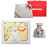 ミキハウスファースト(MIKIHOUSE) ベビーバスポンチョ 出産お祝セット 新生児から2歳くらいまで, 黄(リボンラッピング包装済み)＋オリジナルデカフェセット