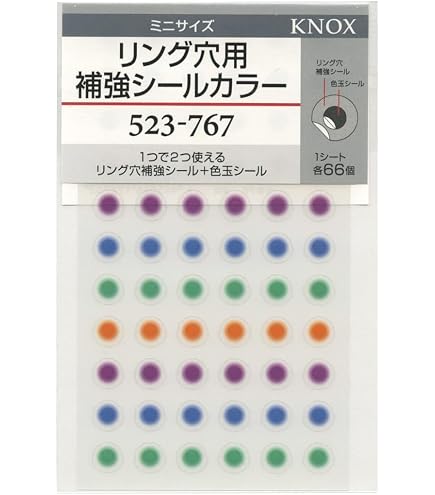 Amazon.co.jp: ノックス ミニサイズ 補強シール システム手帳対応 523