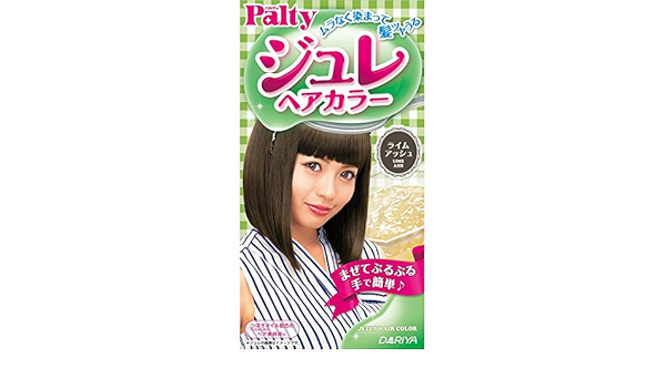 Amazon パルティ ジュレヘアカラー ライムアッシュ パルティ おしゃれ染め 通販