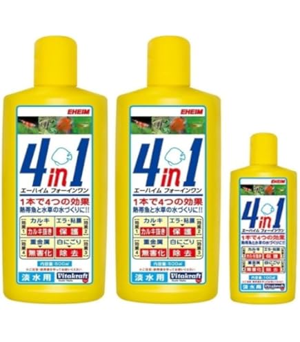 Amazon.co.jp: エーハイム フォーインワン(4in1) 5リットル : ペット用品