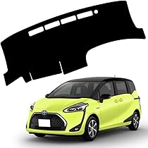 Amazon | 趣味職人 プライバシー サンシェード 車 シエンタ 170