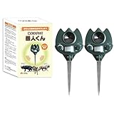 【イヌヤ】猫よけグッズ 超音波式 番人くん 2セット (日本語取扱説明書付き)