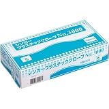 ウツノミヤセイサク プラスチックグローブ＃３０００粉付Ｓ１００枚×１０