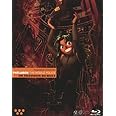 機動警察パトレイバー ON TELEVISION BD-BOX2 <最終巻> [Blu-ray]
