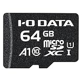 BMS-64GUA1 A1/UHS-I UHS スピードクラス1対応 microSDメモリーカード