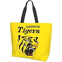 Amazon | [JMI] 阪神タイガース ボディーバッグ マザーズバッグ