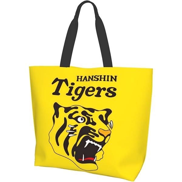 Amazon | [JMI] 阪神タイガース ボディーバッグ マザーズバッグ